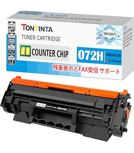 Canon キャノン　プリンター　LBP172 Satera 楽天市場】Canon（キヤノン） A4 モノクロレーザービーム